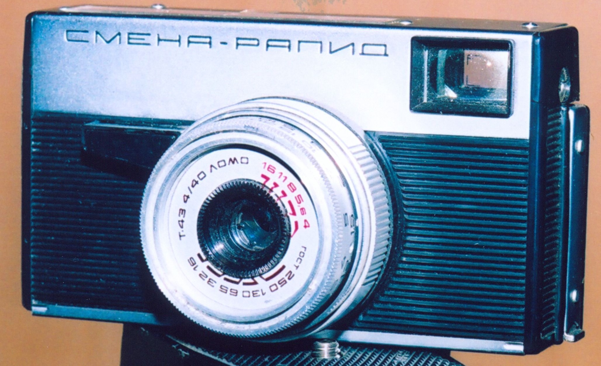Пленочный фотоаппарат Смена СССР: история, все модели фотоаппарата ...